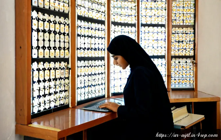 Home 17 AI 기술에서의 편향성의 역사적 배경 - Photorealistic 1960s computer research room in an Arab university setting, a thoughtful Arab woman r...